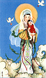 Our Lady of China memorial Print-image