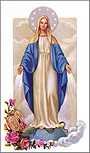 Mary memorial Print-image