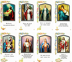 Immaculate 8-card Set memorial Print-image