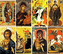 Greek Icon 8-card Set memorial Print-image